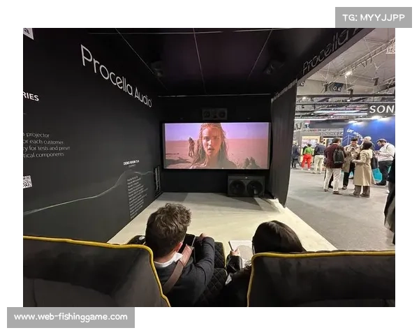 沉浸式音视频技术打造现场感，吸引远程观众