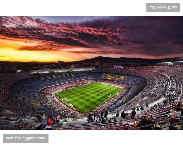 西甲球队掀起球场翻新热潮，非比赛日商业活动成重要收入来源